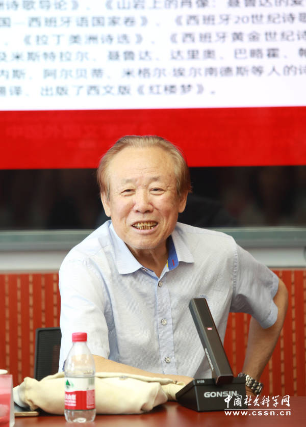 世界杯投注平台