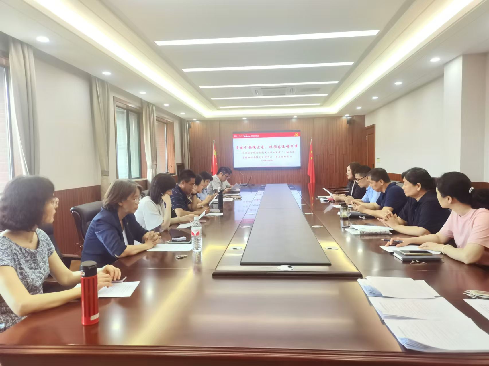 undefined 世界杯投注平台