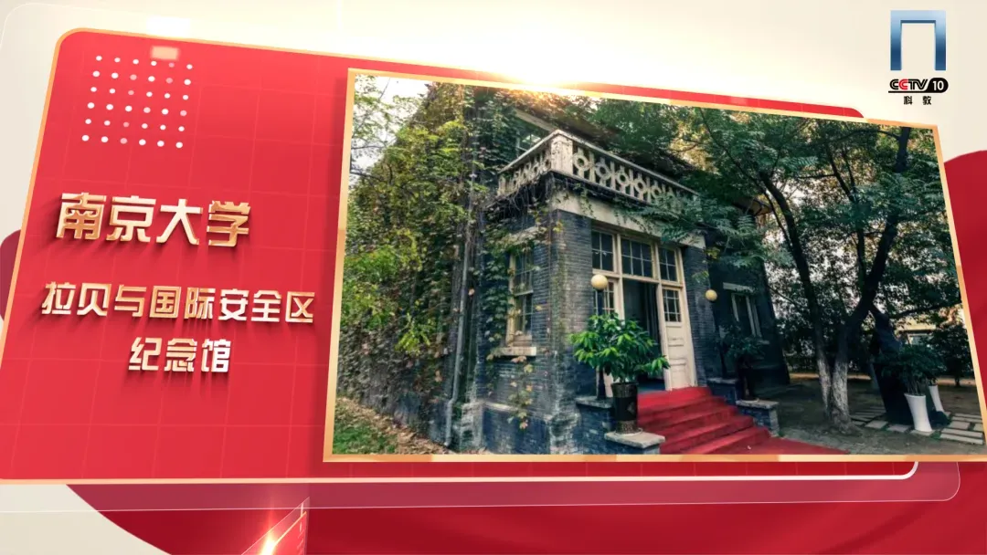 undefined 世界杯投注平台