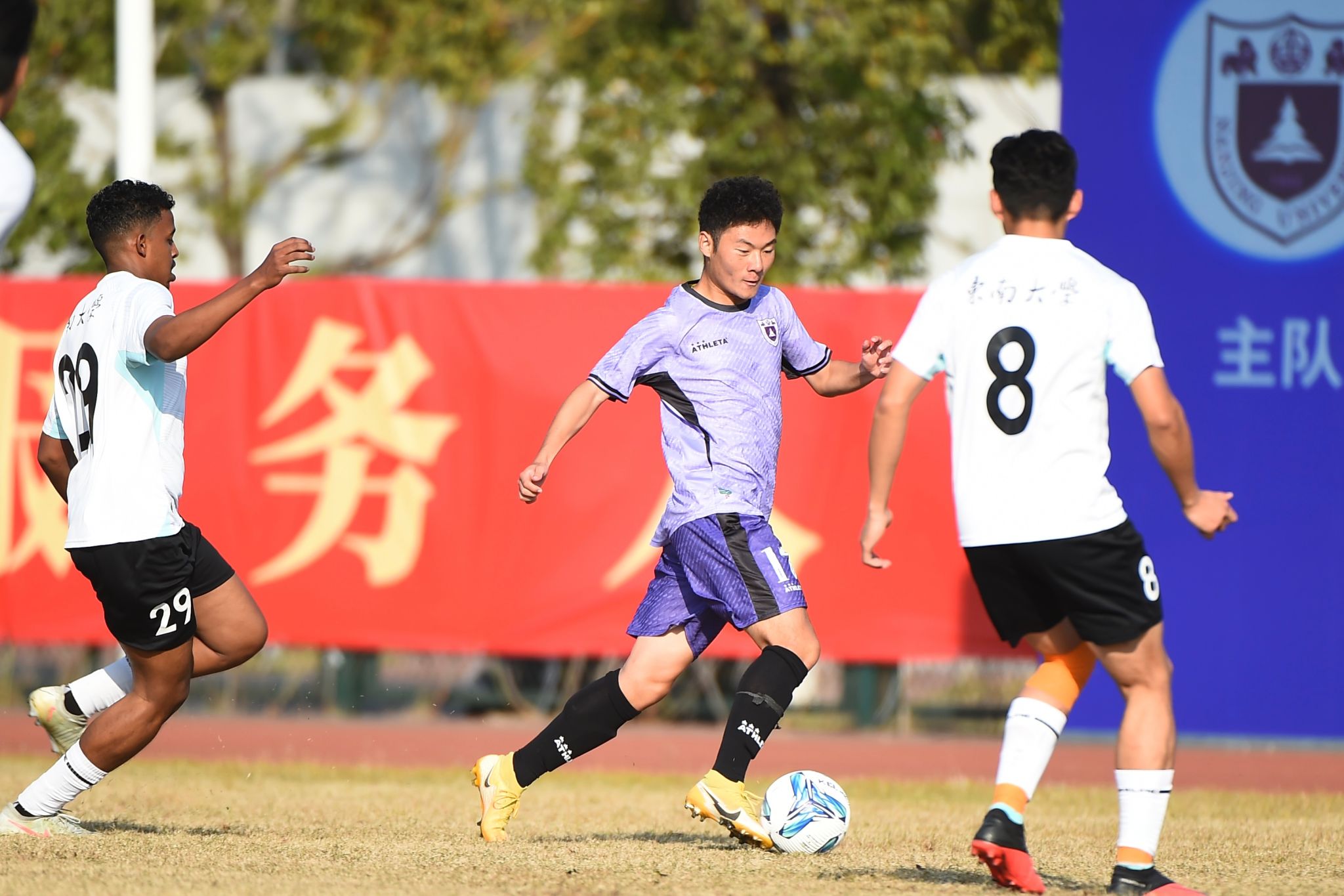 世界杯投注平台