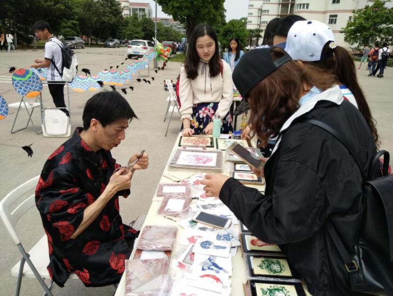 世界杯投注平台