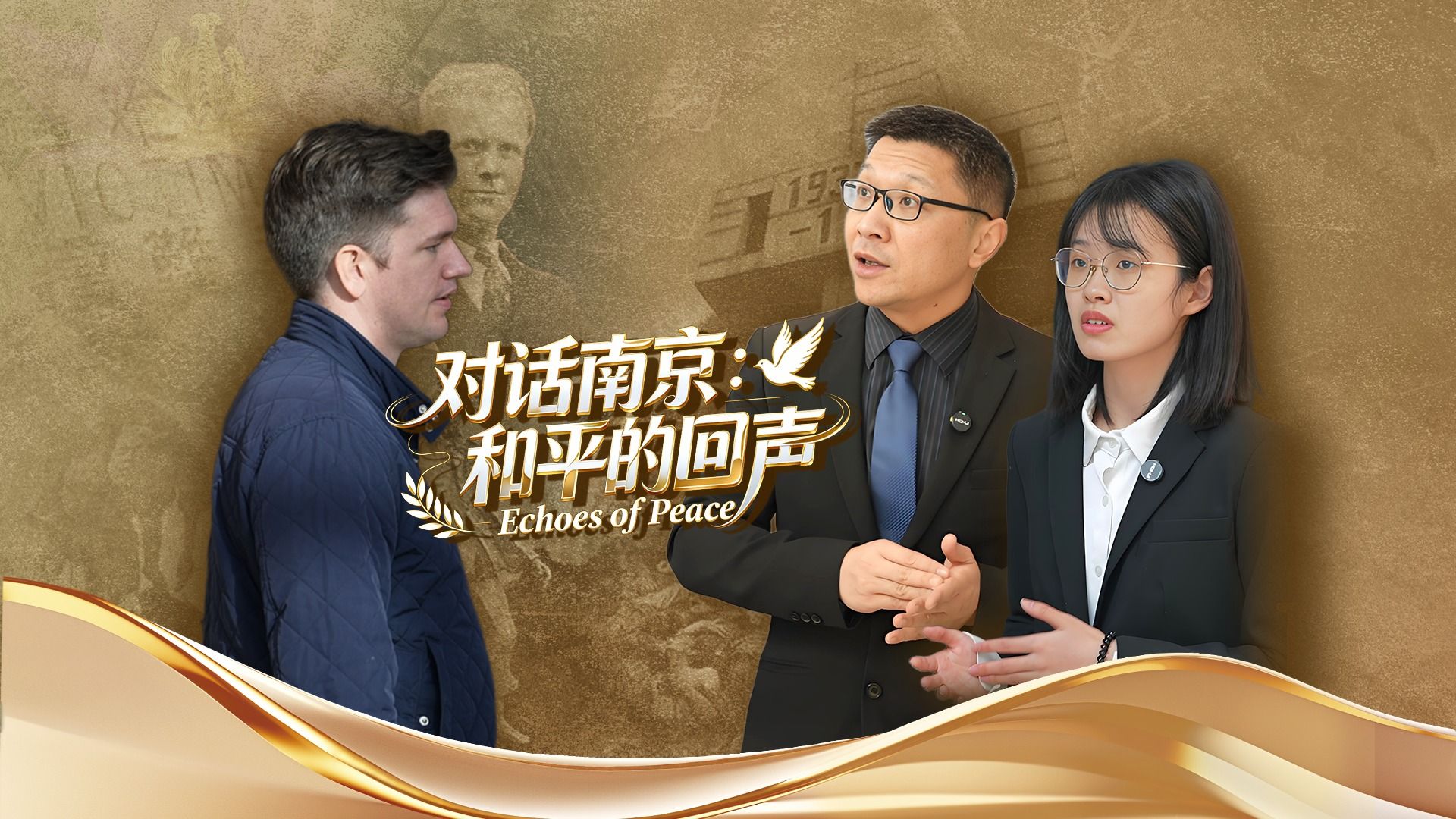 世界杯投注平台