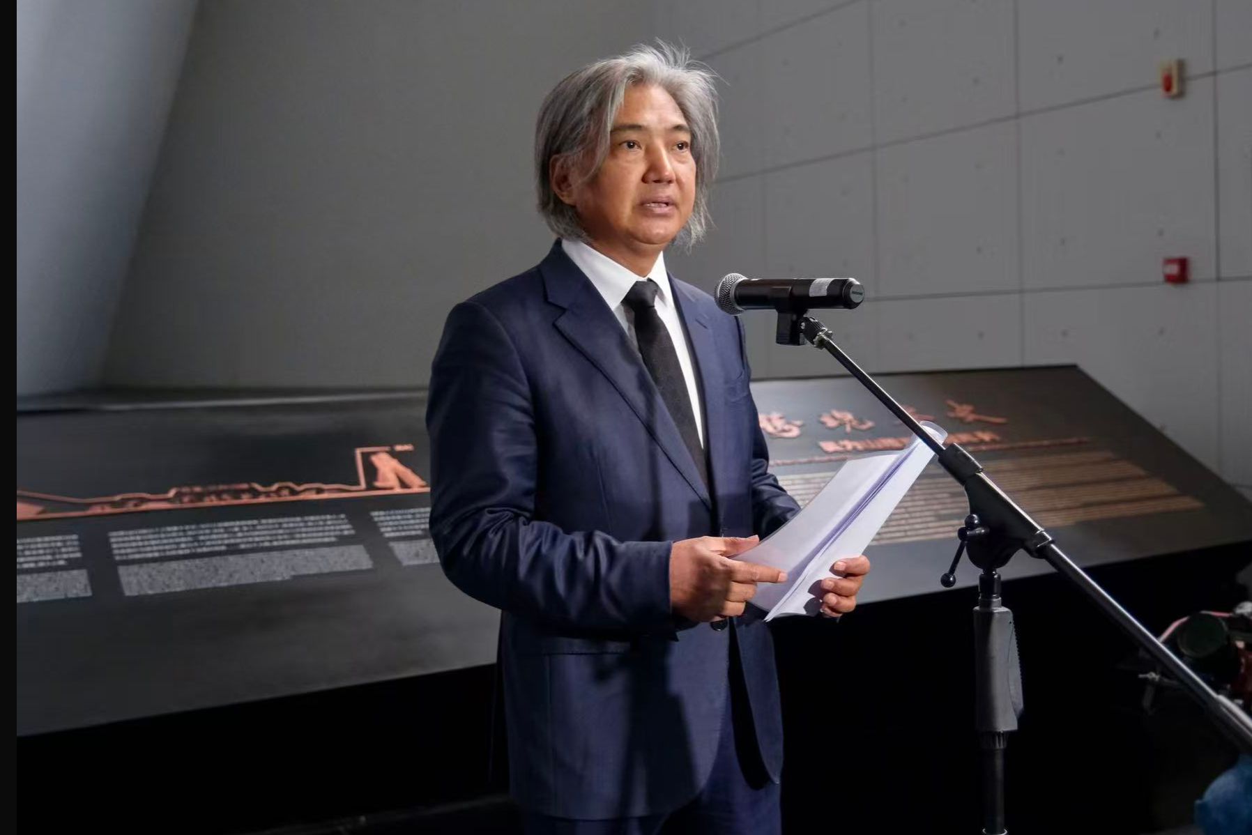 世界杯投注平台