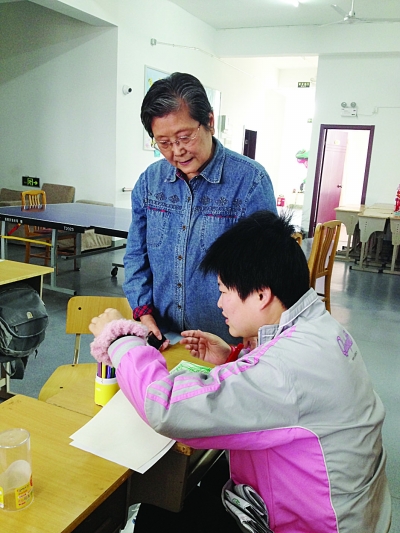 世界杯投注平台