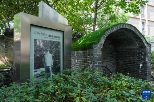 世界杯投注平台