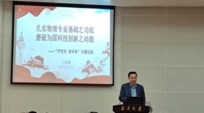 世界杯投注平台