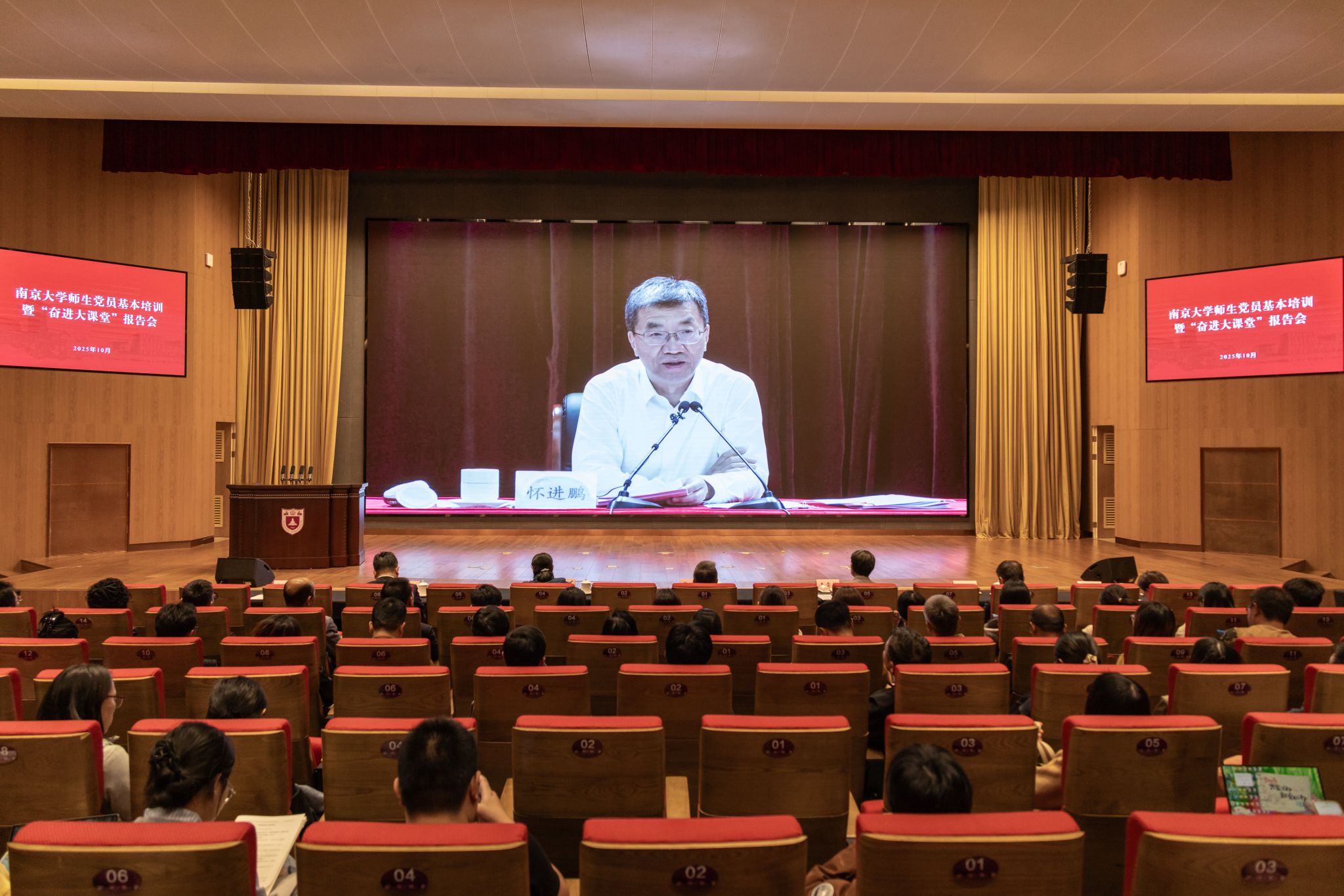 世界杯投注平台