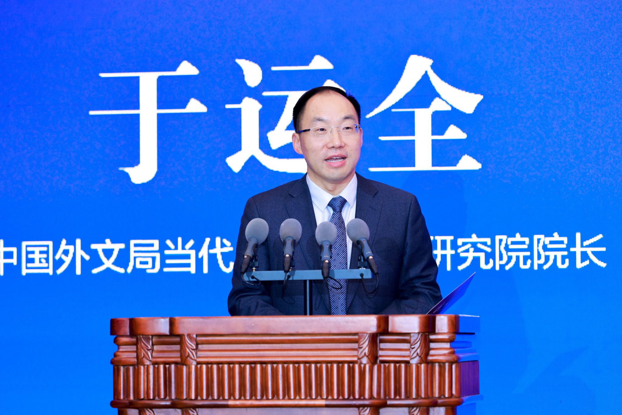 世界杯投注平台