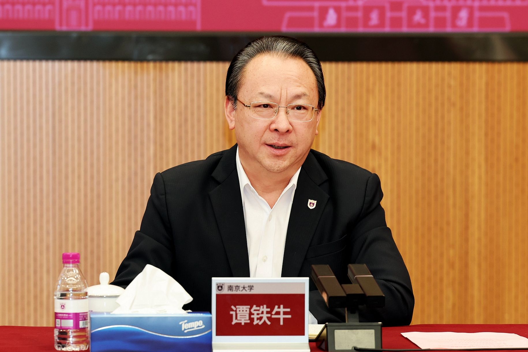 世界杯投注平台