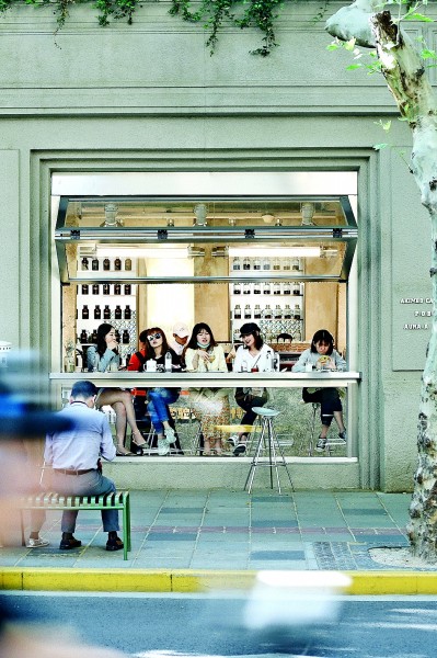 世界杯投注平台