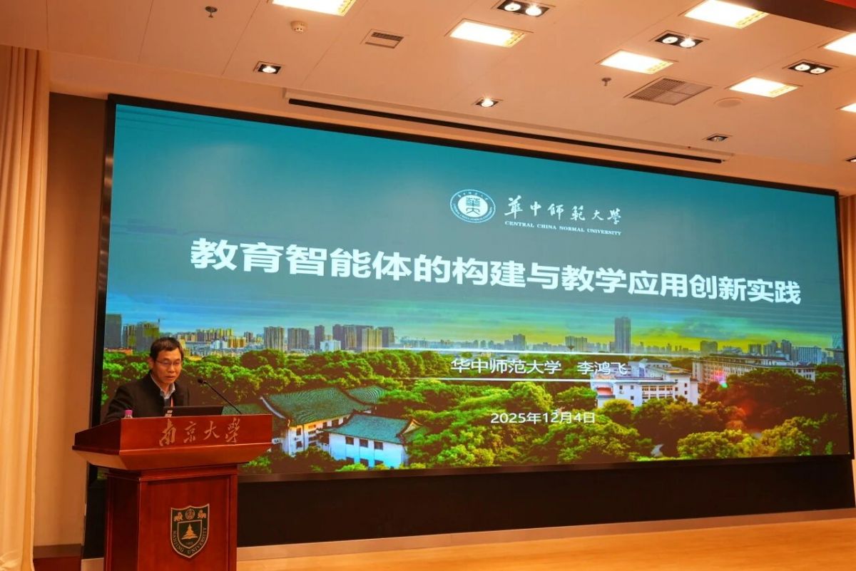 1764920382630180.jpg 世界杯投注平台