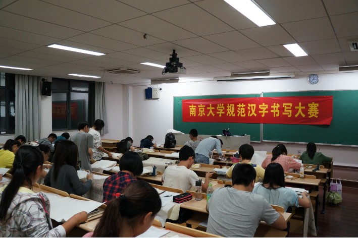 世界杯投注平台