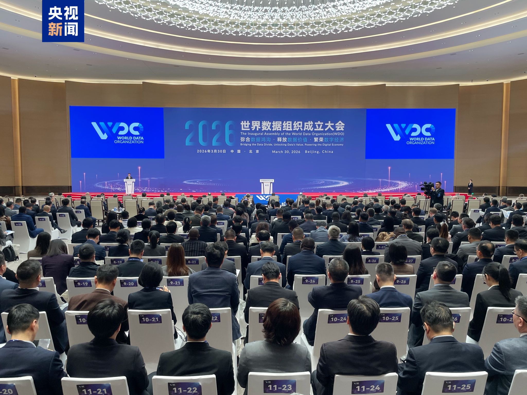 世界杯投注平台