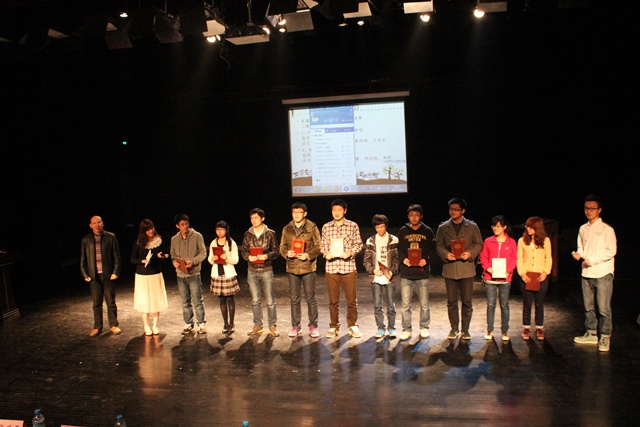 世界杯投注平台