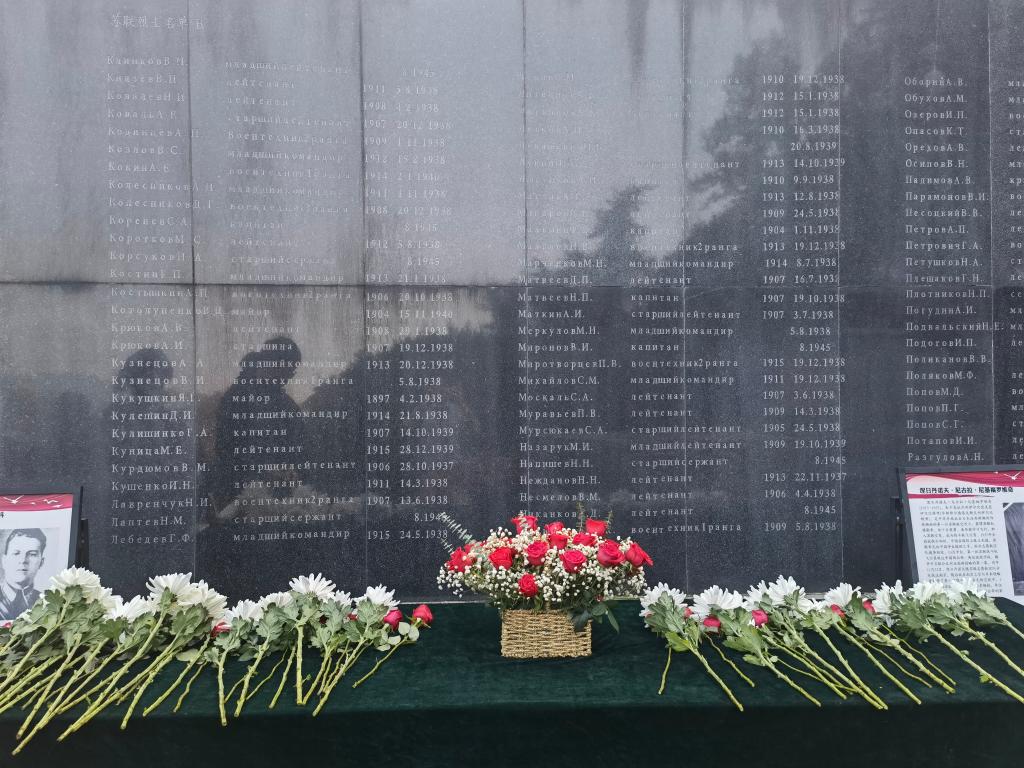 世界杯投注平台