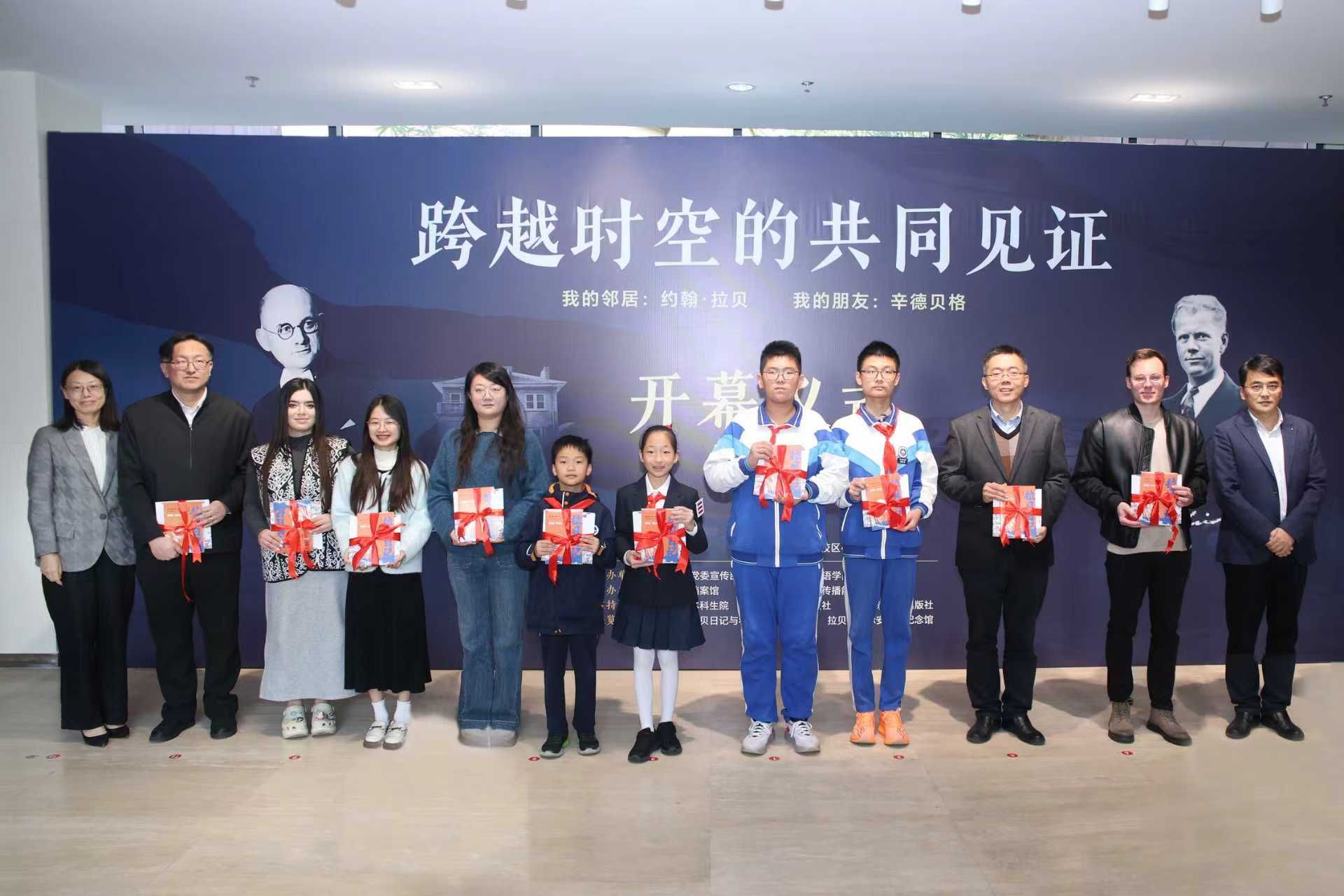 世界杯投注平台