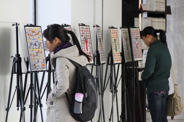 世界杯投注平台