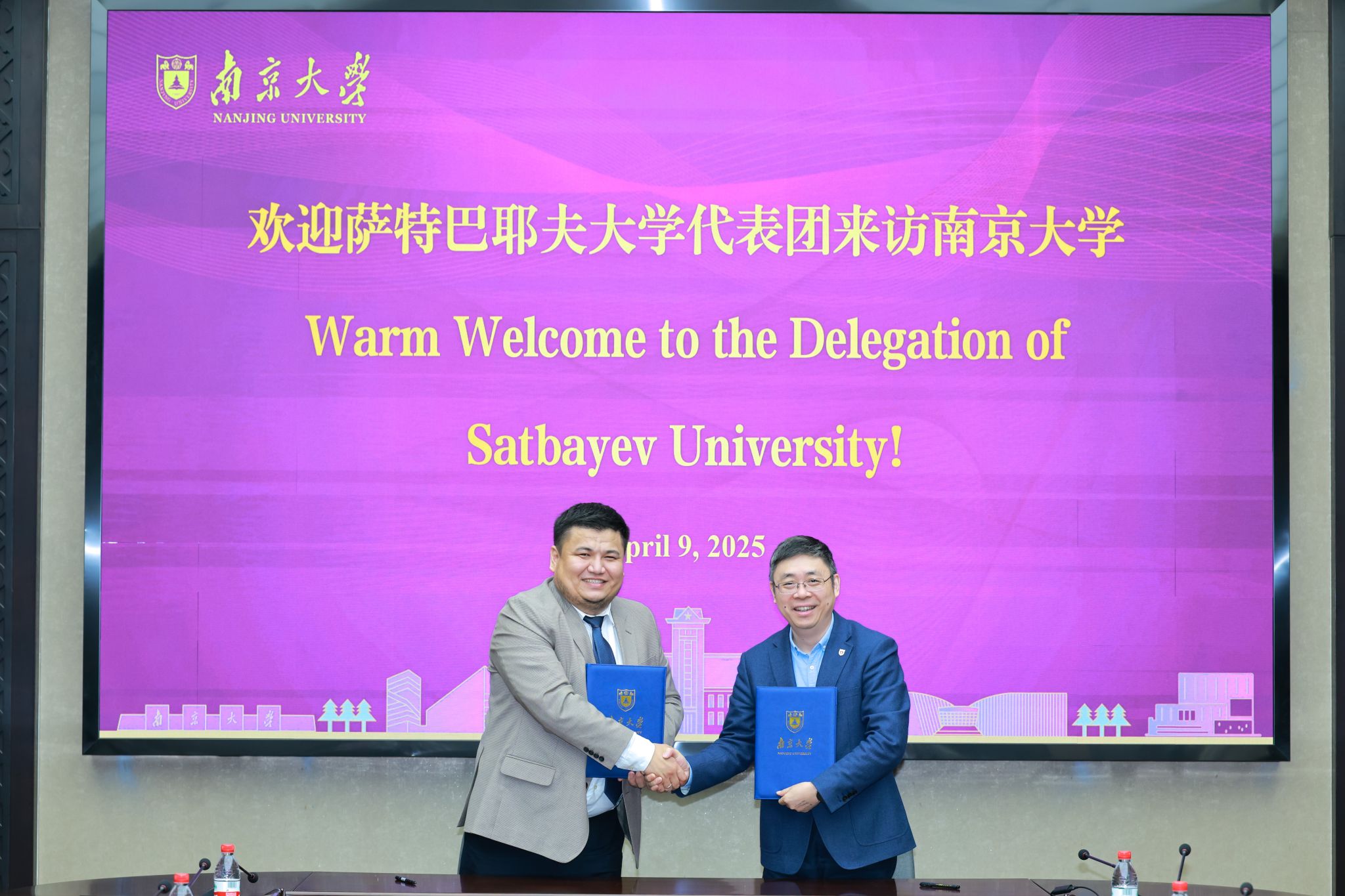 世界杯投注平台