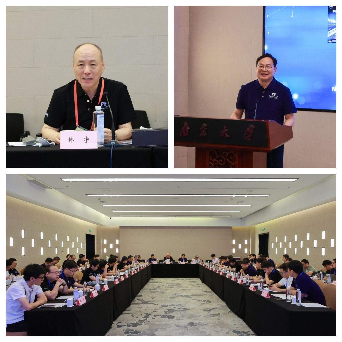 世界杯投注平台