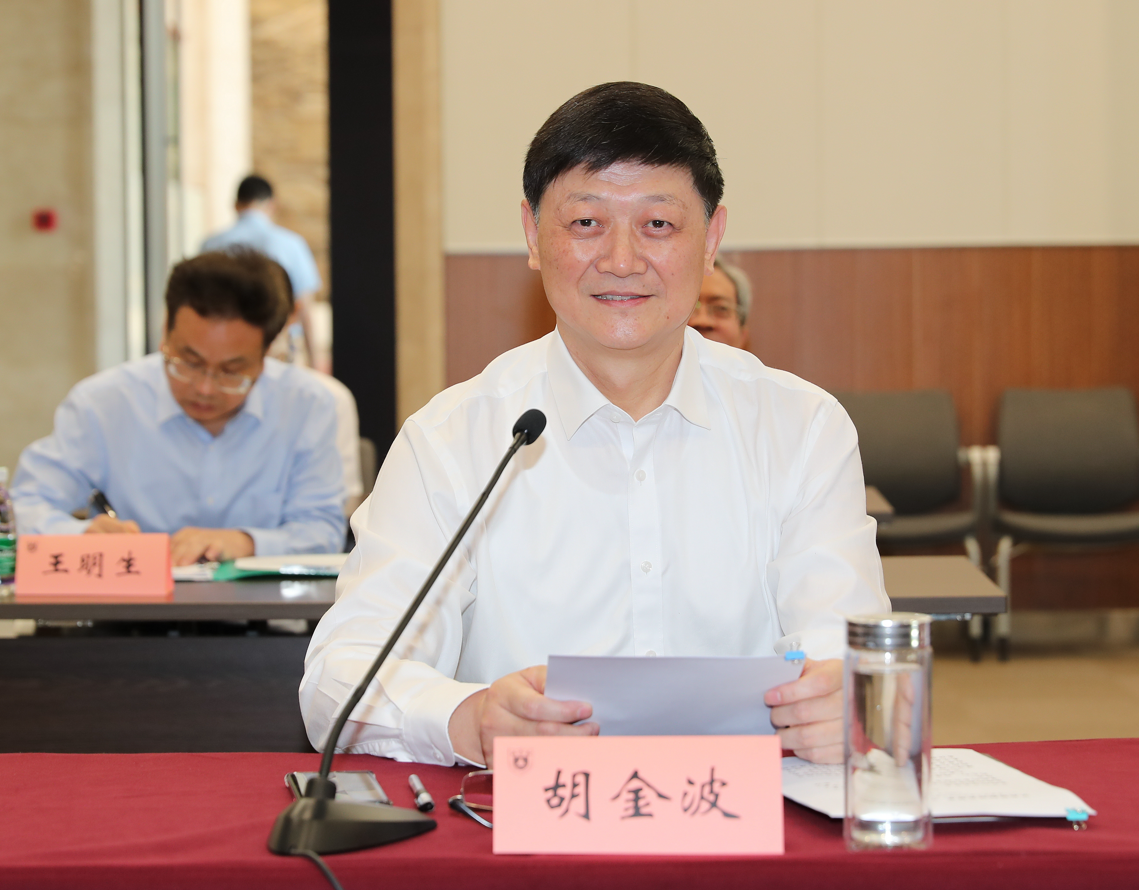 世界杯投注平台