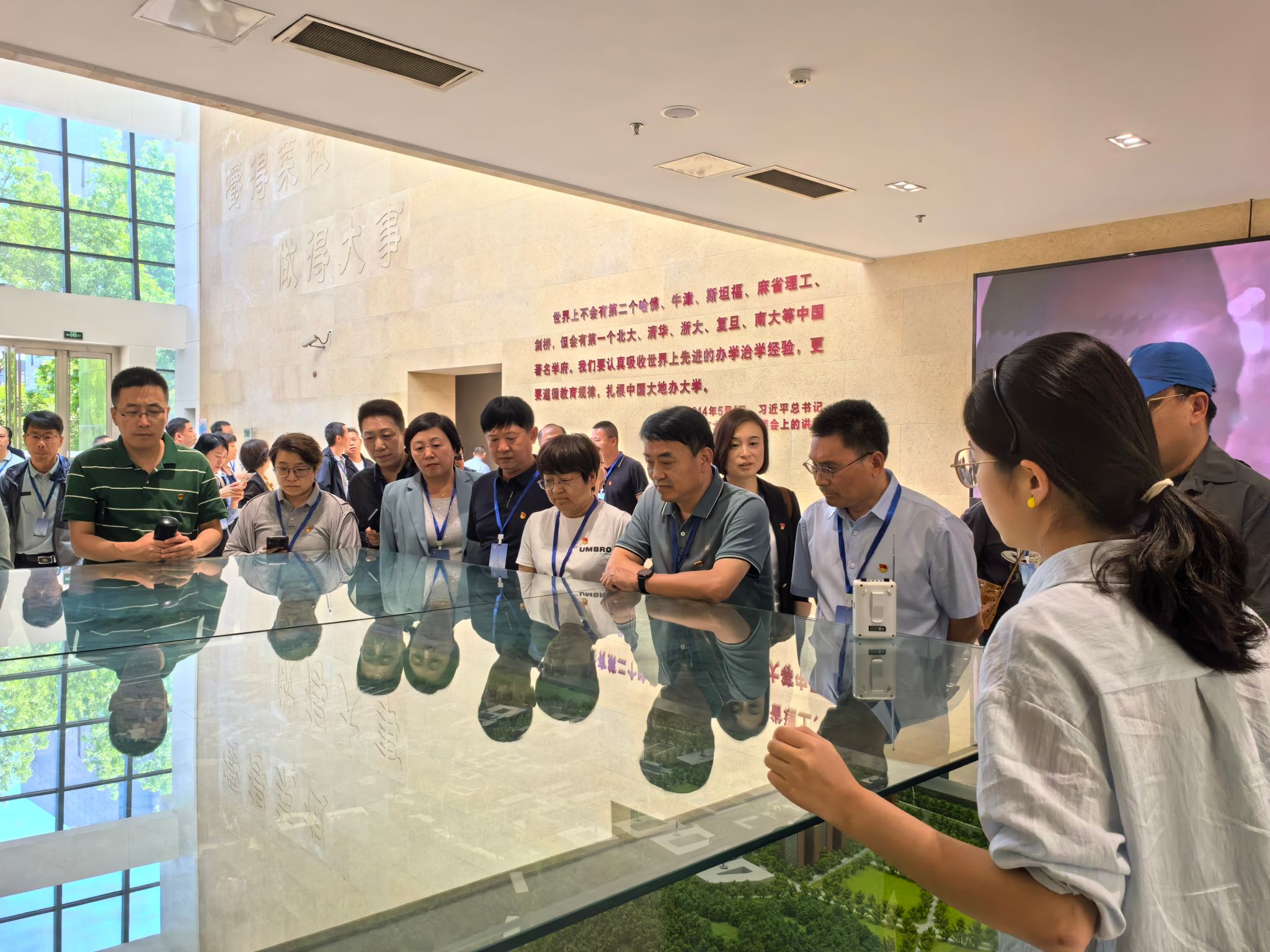 世界杯投注平台