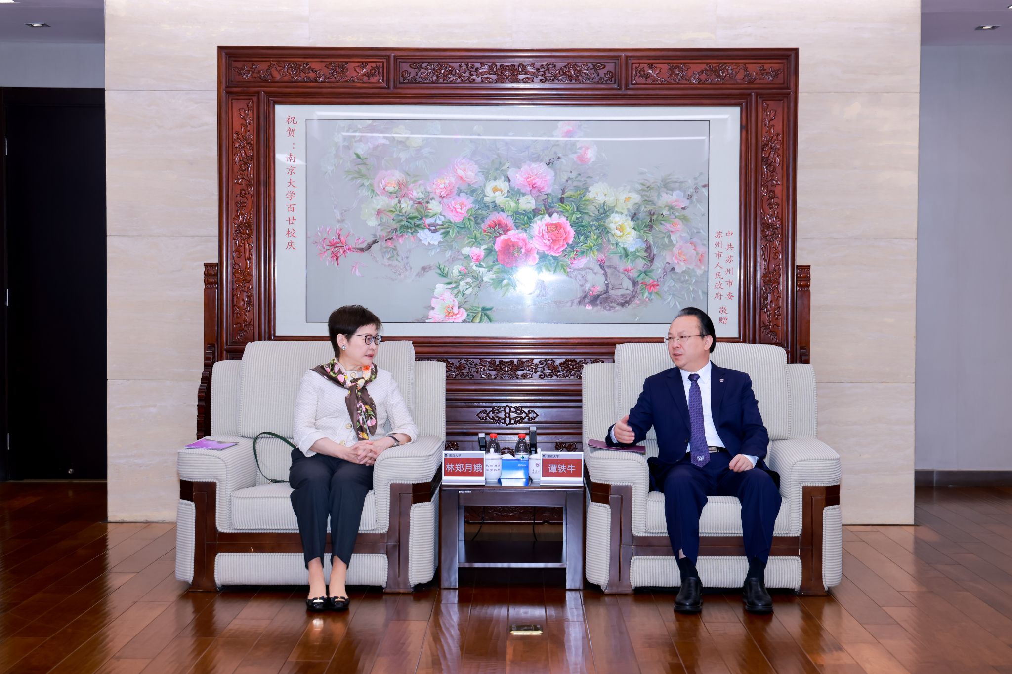 世界杯投注平台