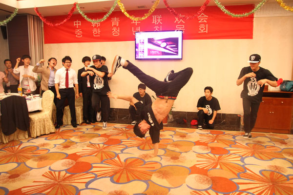 世界杯投注平台