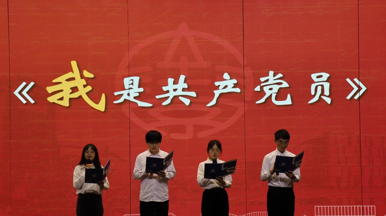 世界杯投注平台