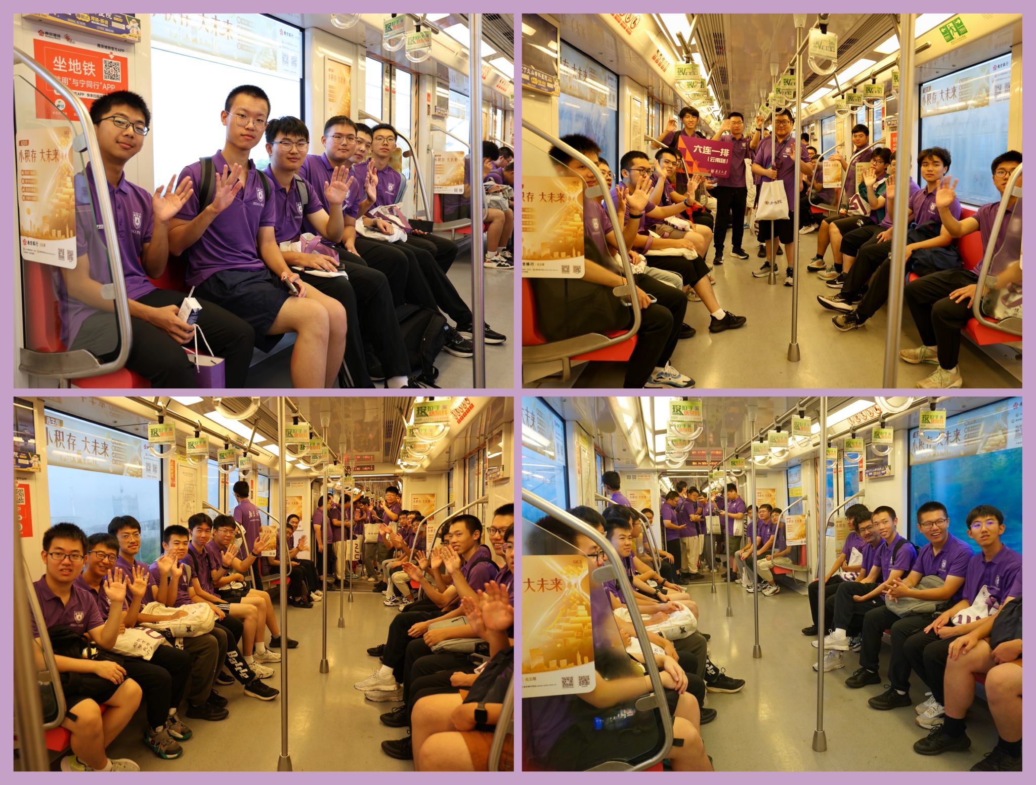 世界杯投注平台