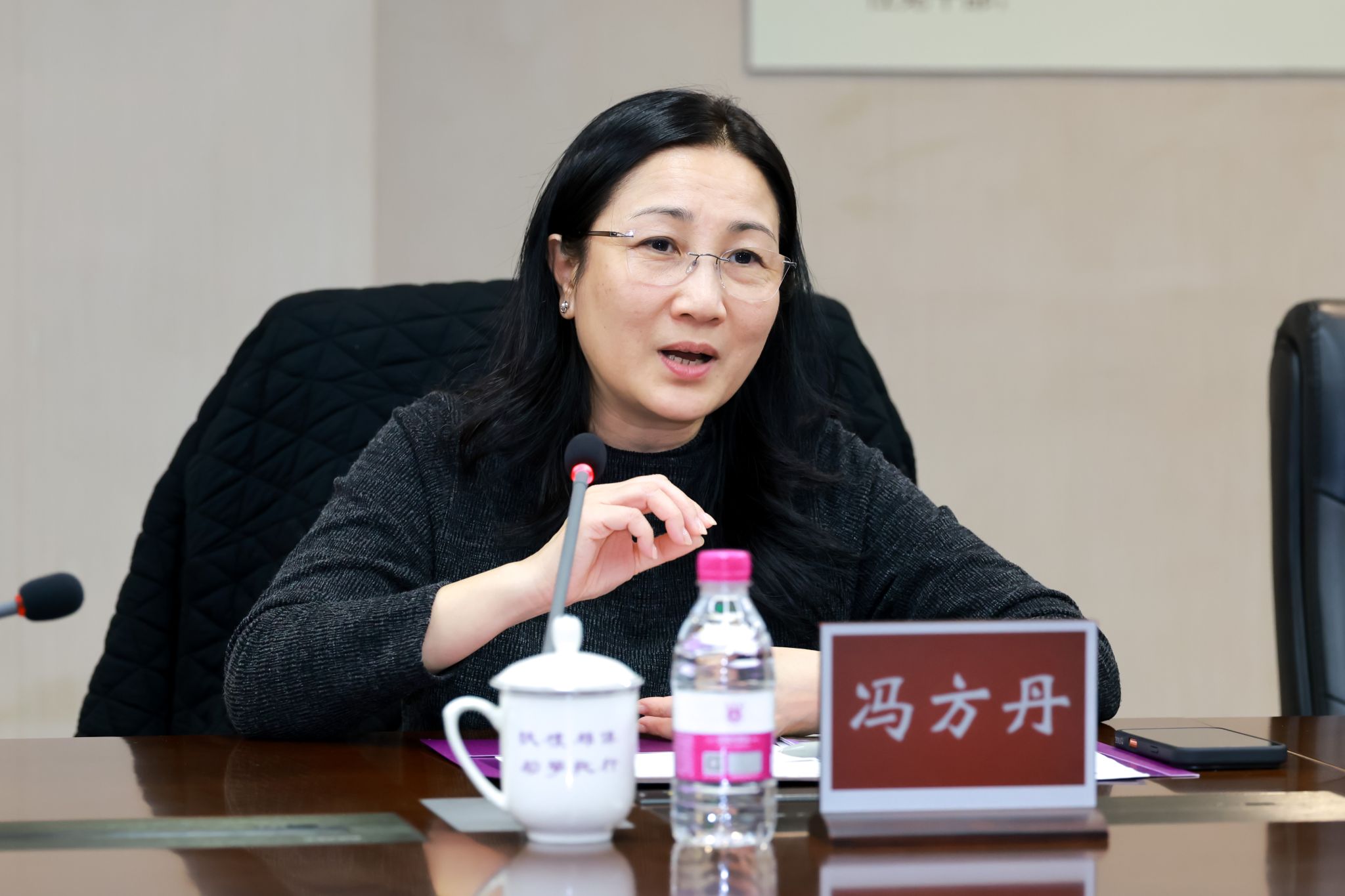 世界杯投注平台