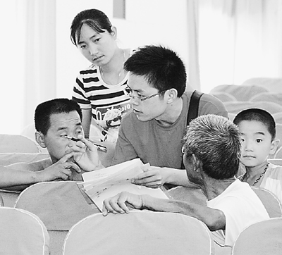 世界杯投注平台