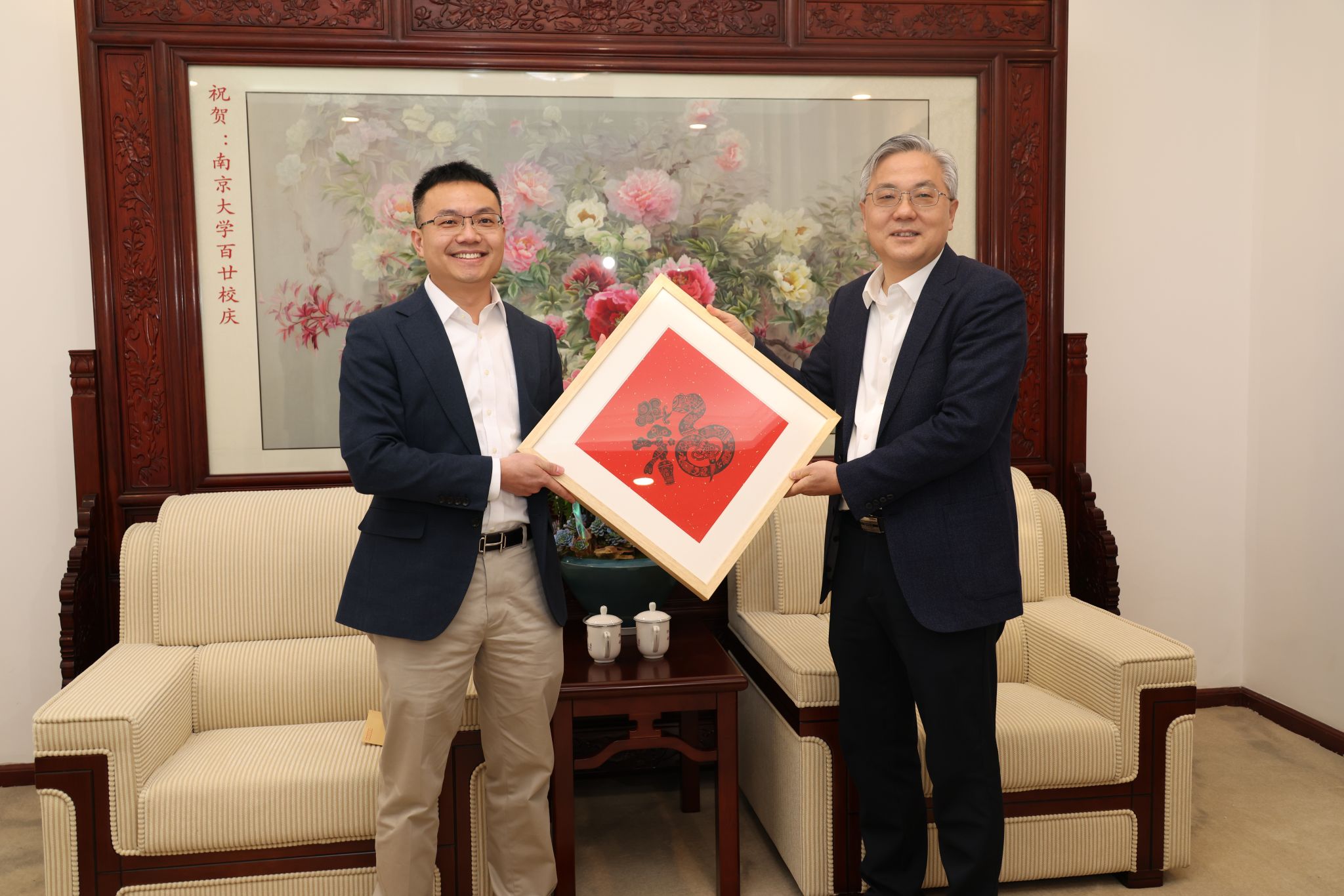 世界杯投注平台