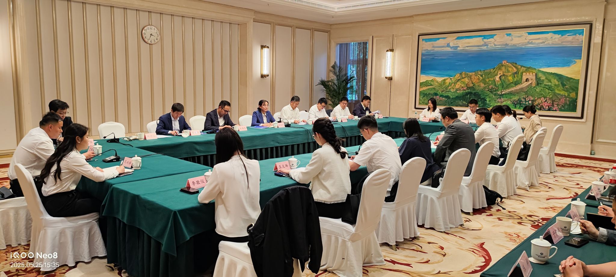 世界杯投注平台