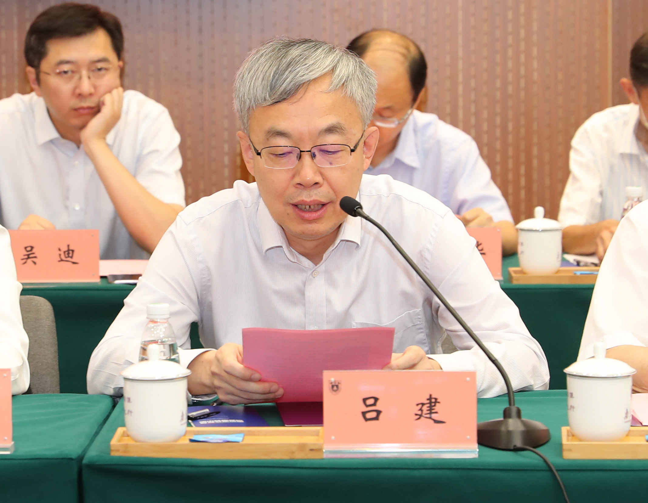 世界杯投注平台