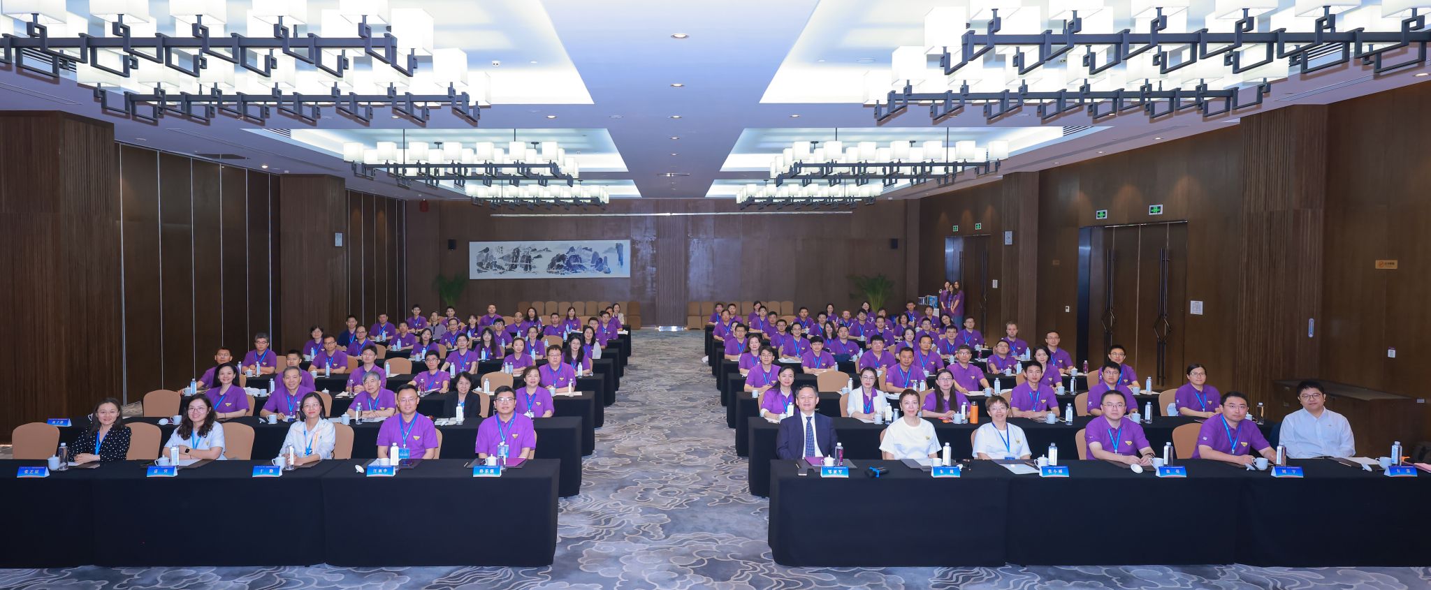 世界杯投注平台