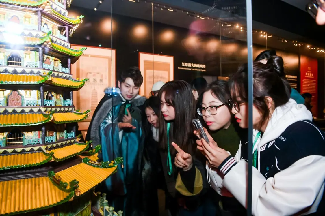 世界杯投注平台