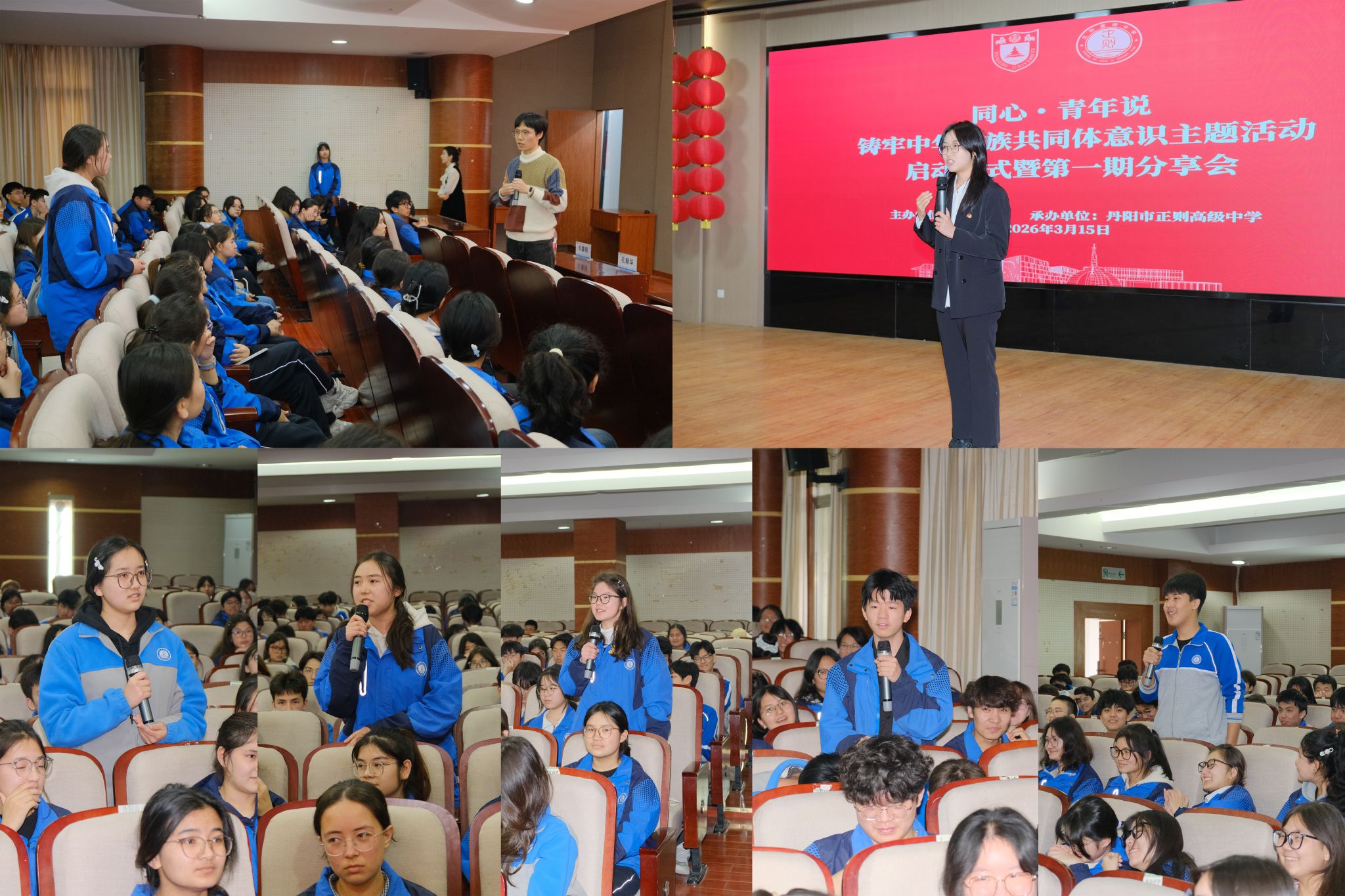 世界杯投注平台