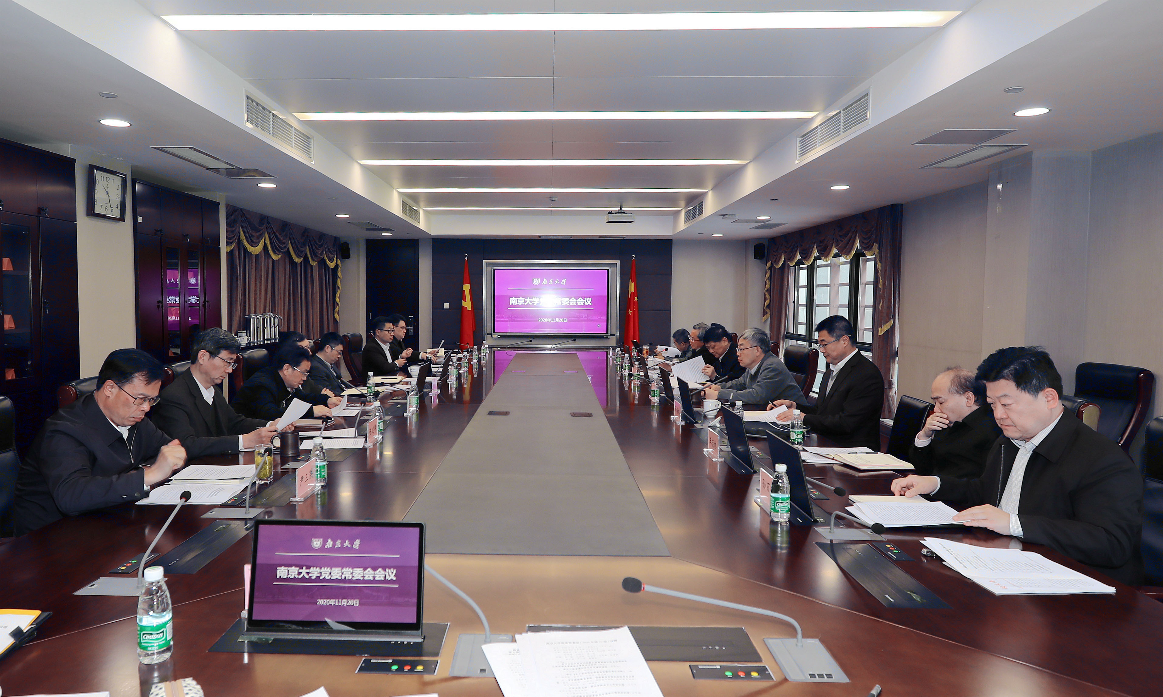 世界杯投注平台