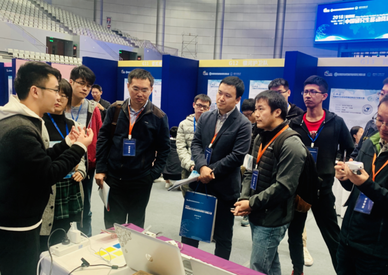 世界杯投注平台