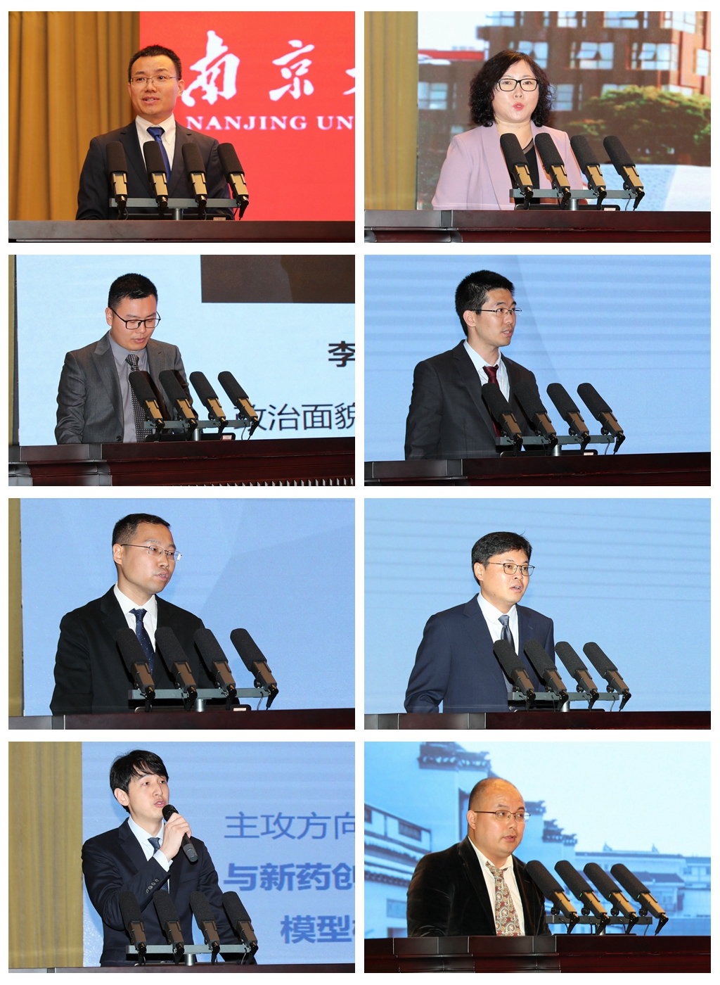 世界杯投注平台