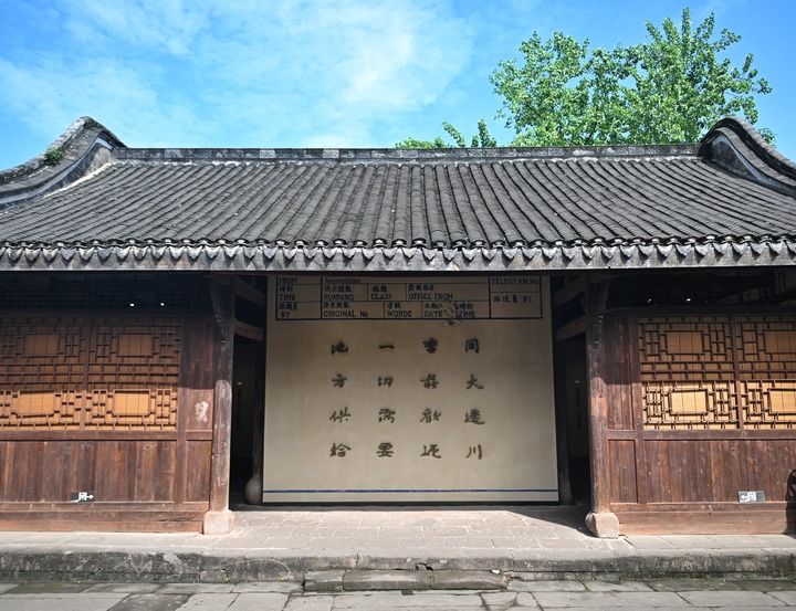 世界杯投注平台