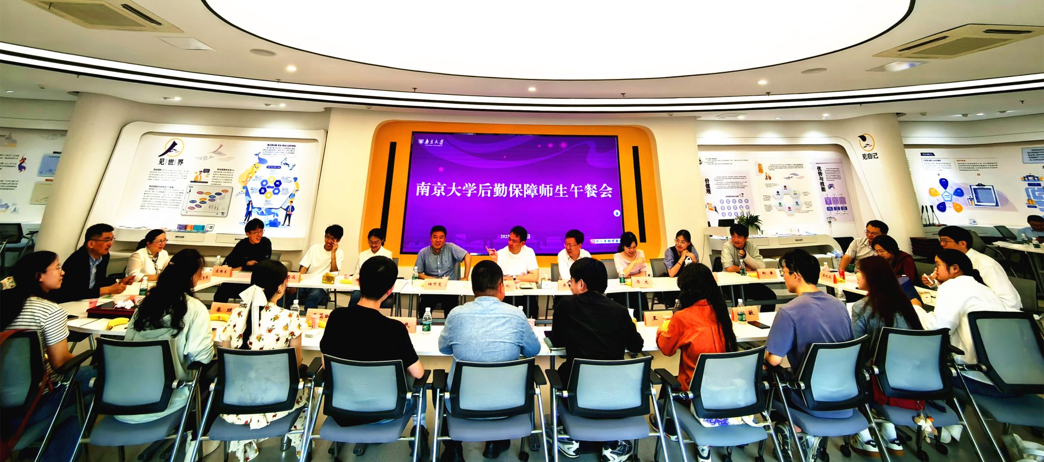 世界杯投注平台