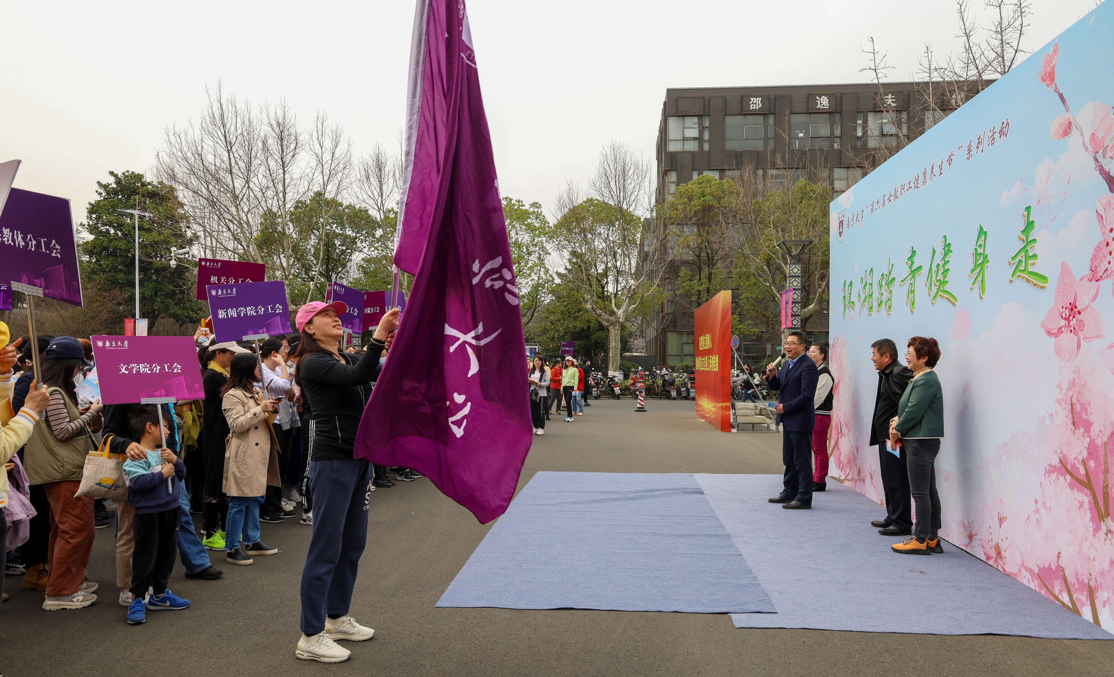 世界杯投注平台