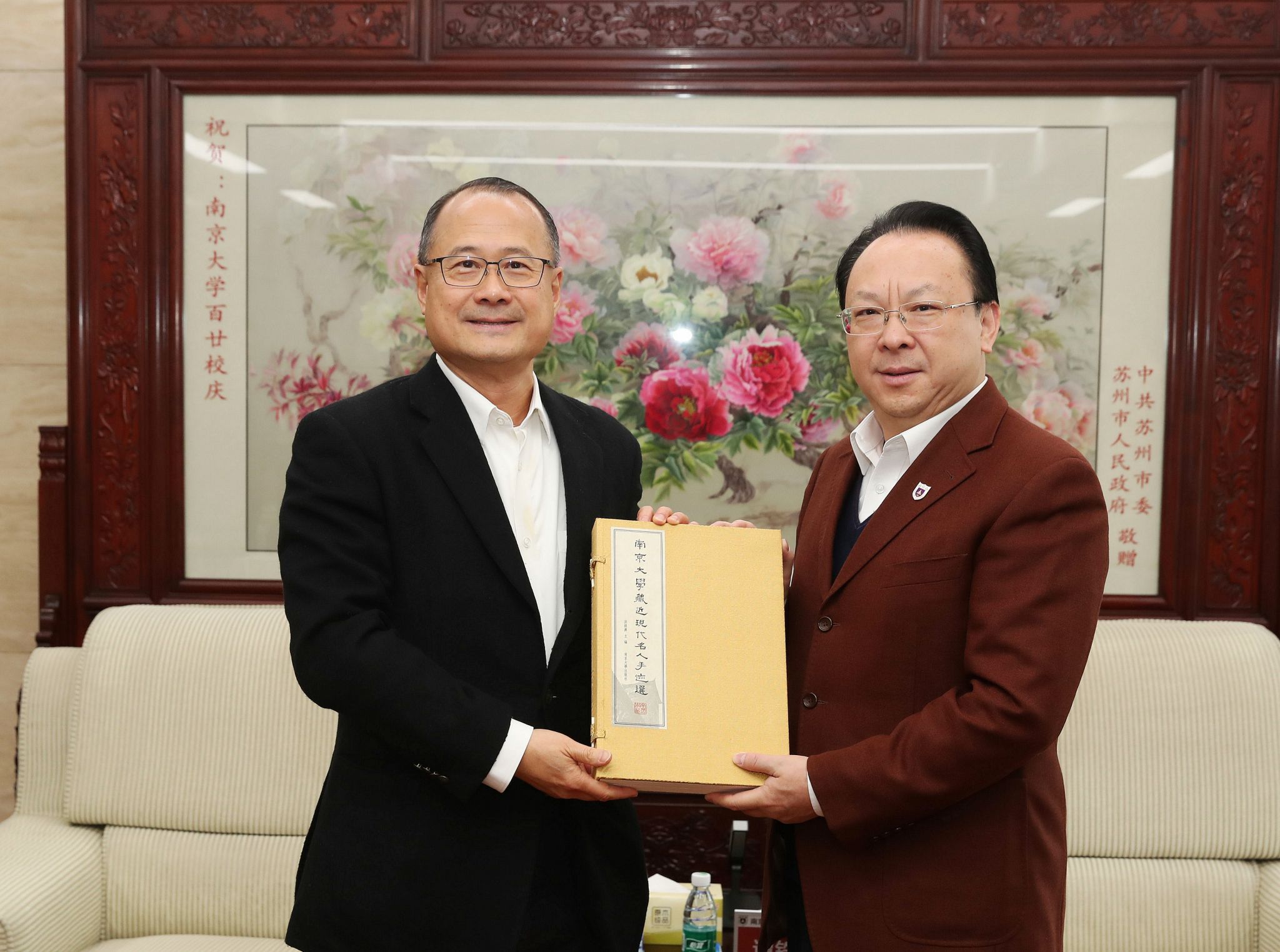 世界杯投注平台