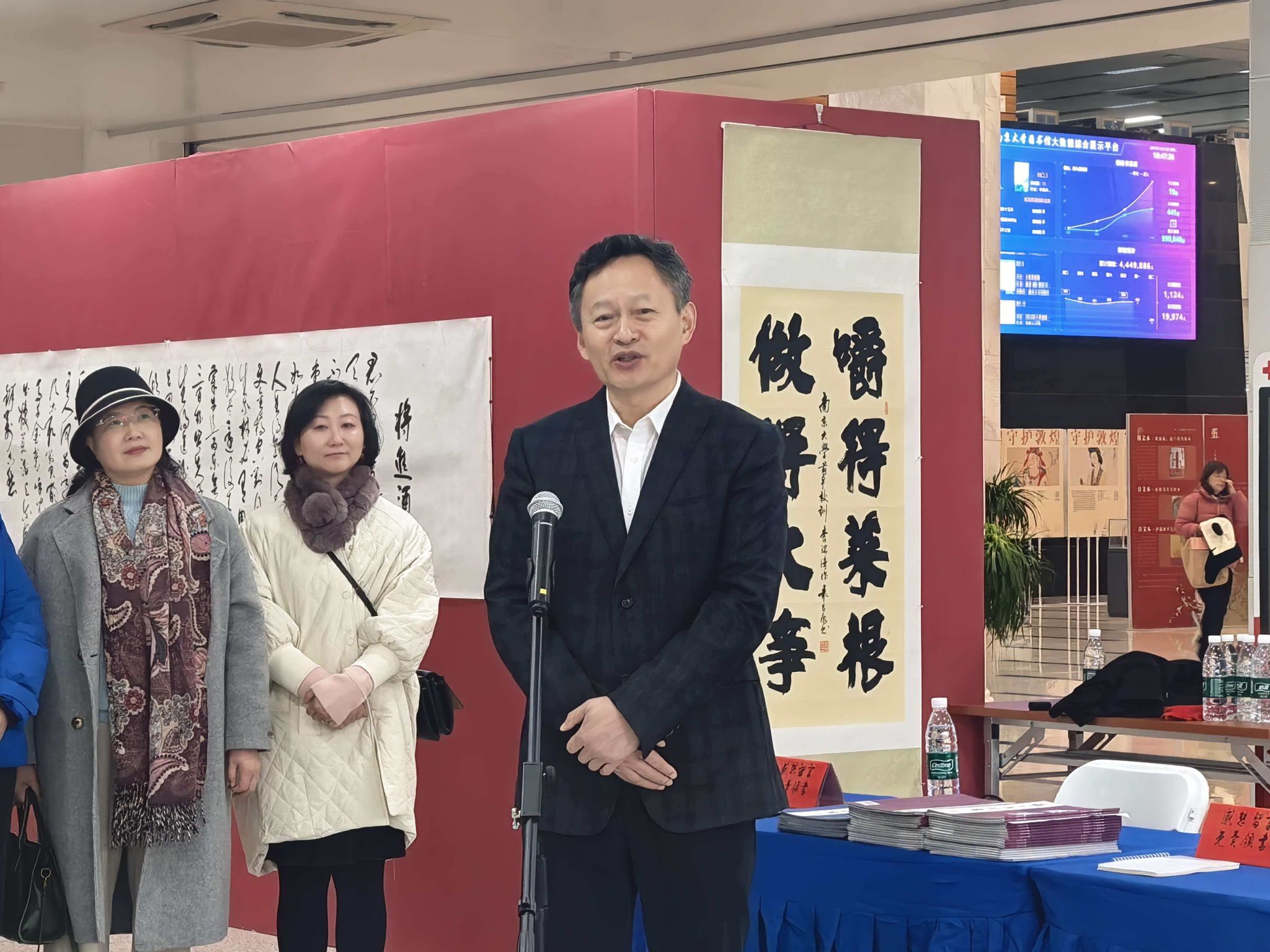 世界杯投注平台