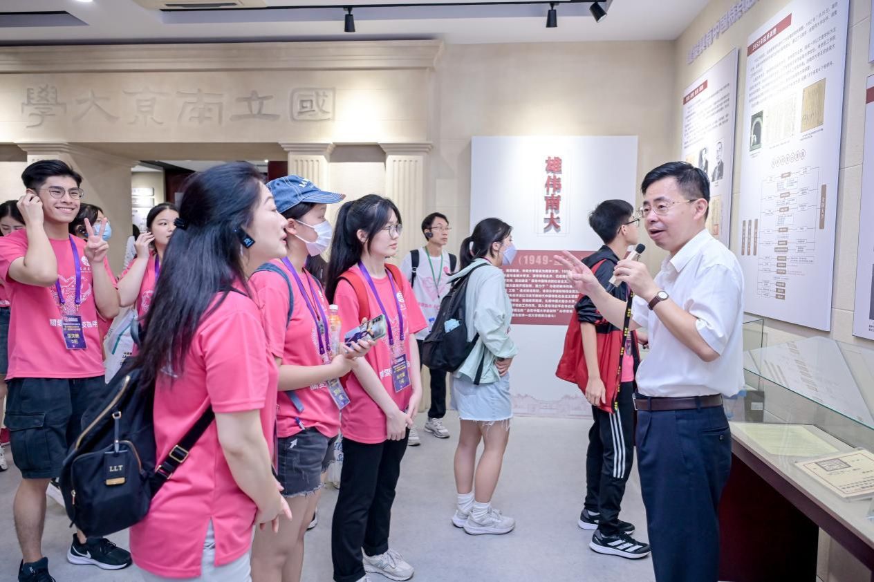 世界杯投注平台