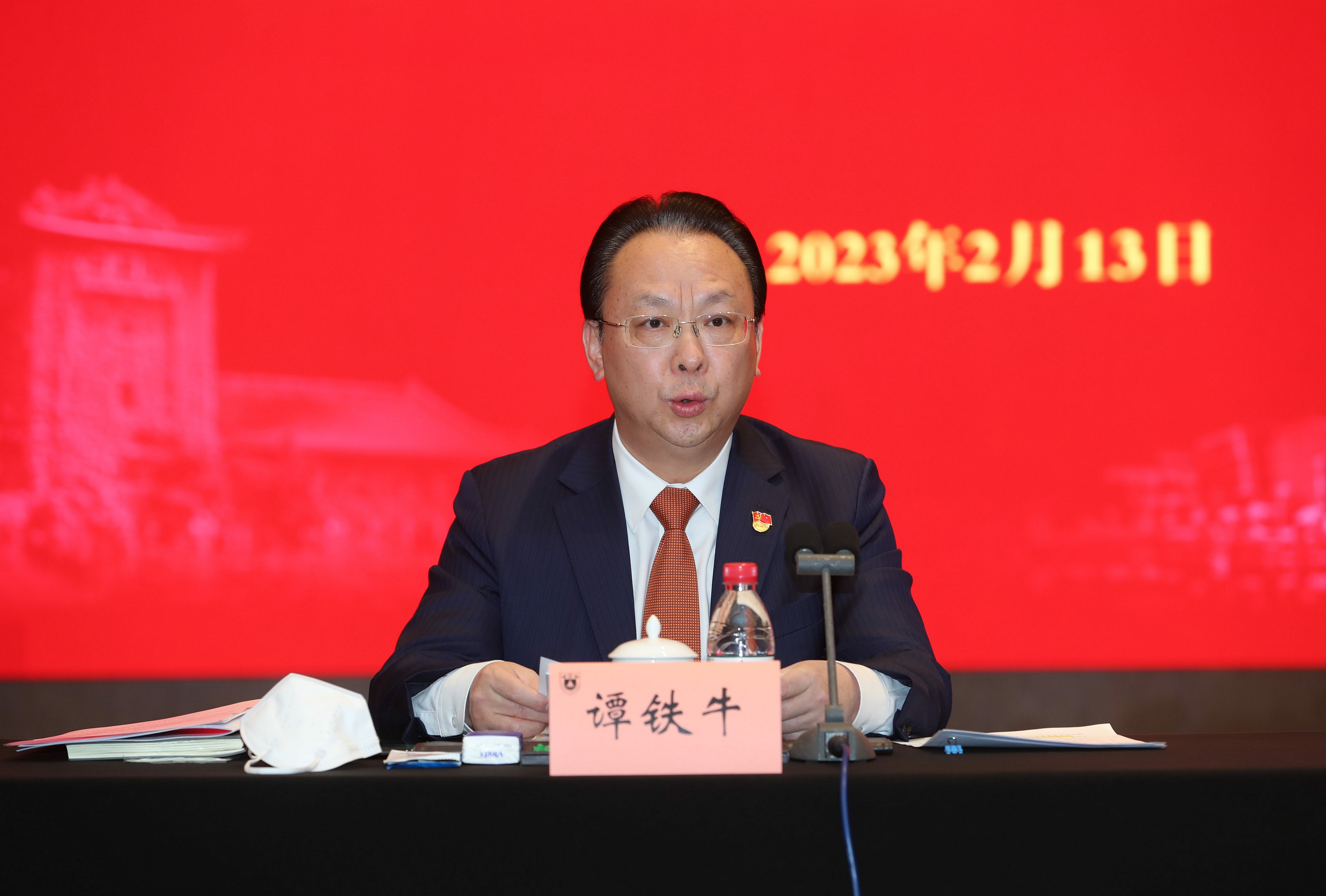 世界杯投注平台