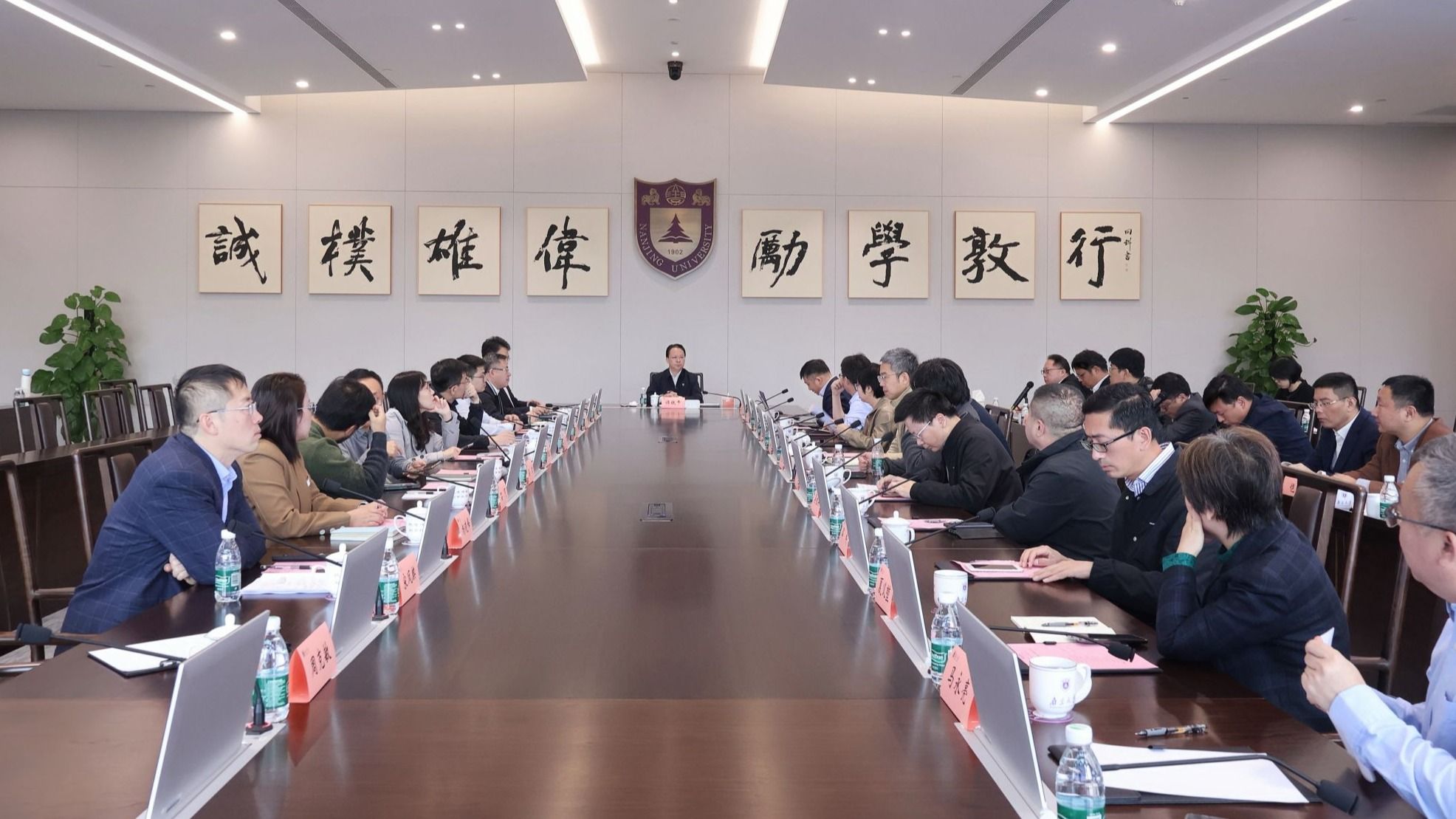 世界杯投注平台