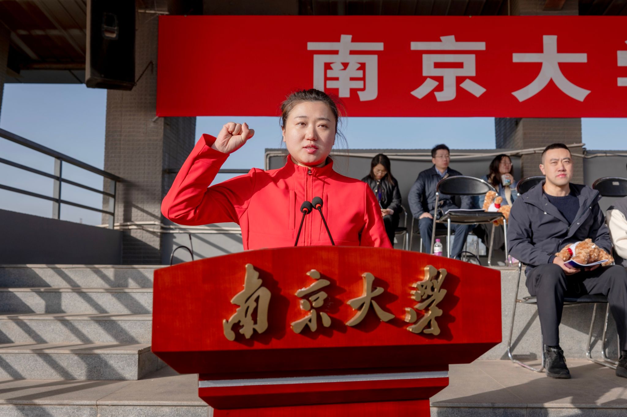 世界杯投注平台