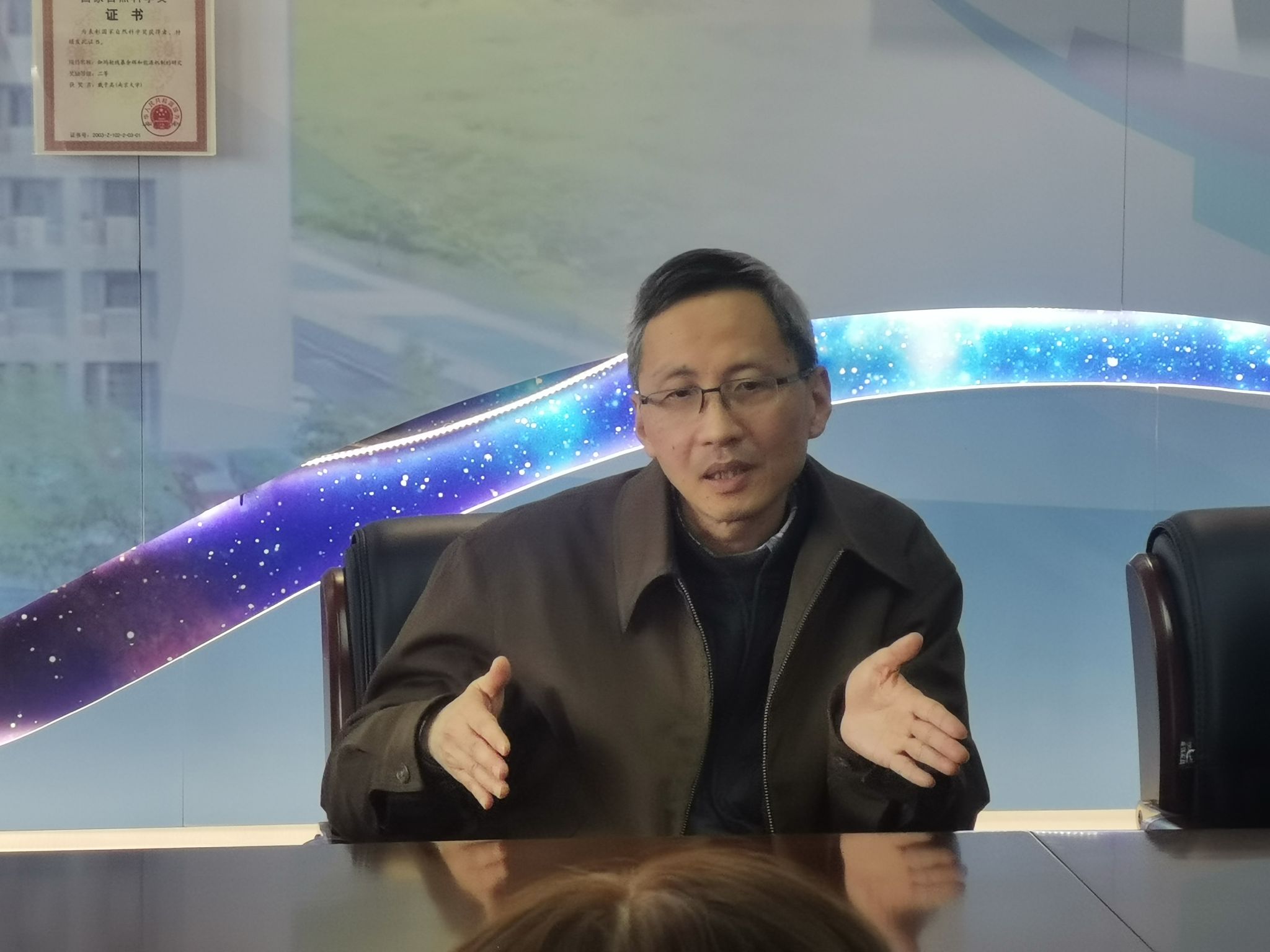 世界杯投注平台